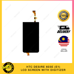 HTC DESIRE 603E (E1) LCD SCREEN WITH DIGITIZER FULLSET HTC DESIRE 603E (E1) LCD SCREEN WITH DIGITIZER FULLSET