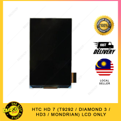 HTC HD 7 (T9292 / DIAMOND 3 / HD3 / MONDRIAN) LCD SCREEN ONLY HTC HD 7 (T9292 / DIAMOND 3 / HD3 / MONDRIAN) LCD SCREEN ONLY