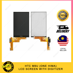 HTC M9U (ONE HIMA) LCD SCREEN WITH DIGITIZER HTC M9U (ONE HIMA) LCD SCREEN WITH DIGITIZER