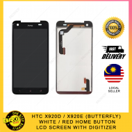 HTC X920D ( BUTTERFLY ) LCD SCREEN WITH DIGITIZER FULLSET (WITH WHITE / RED HOME BUTTON)