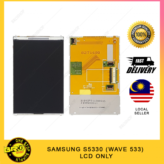 SAMSUNG S5330 (WAVE 533) LCD SCREEN ONLY
