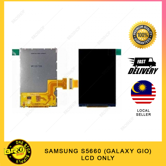 SAMSUNG S5660 (GALAXY GIO) LCD SCREEN ONLY