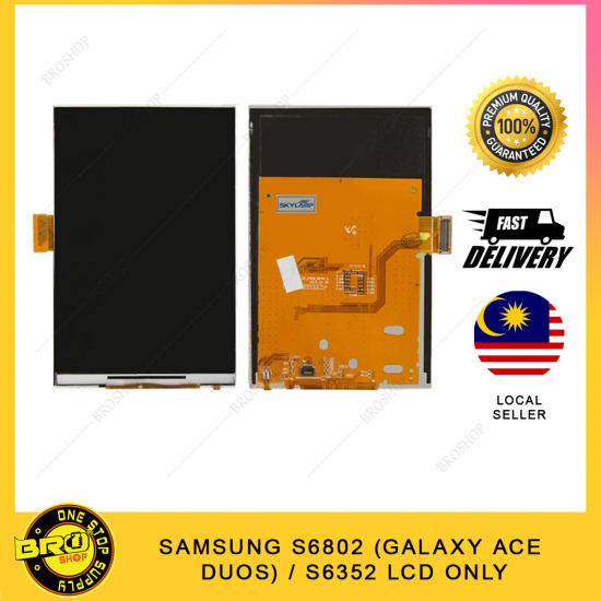 SAMSUNG S6802 ( Galaxy Ace Duos ) / S6352 LCD Screen Only