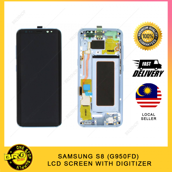 SAMSUNG S8 (G950FD) LCD SCREEN WITH DIGITIZER FULLSET (WITH FRAME)