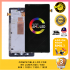 BROSHOP Compatible Lcd For Nokia Lumia 625 / 630 / 800 / 909 / 1020 / 1320 / 1520 Touch Screen Digitizer Skrin Fullset