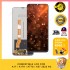 BROSHOP Compatible Lcd For Ori OPPO A17 / A17K / A77S Digitizer Skrin Glass Touch Screen MO