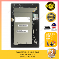 BROSHOP Compatible Lcd For Sony Tablet Z SGP321A2 SGP321AB Skrin Touch Screen Digitizer MO BROSHOP Compatible Lcd For Sony Tablet Z SGP321A2 SGP321AB Skrin Touch Screen Digitizer MO