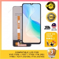 BROSHOP BS Compatible Lcd For Ori VIVO Y33S / Y33T V2146 / Y74S/ Y76 5G / Y76S / Y21T V2135 /T1X V2143 Touch Screen BROSHOP BS Compatible Lcd For Ori VIVO Y33S / Y33T V2146 / Y74S/ Y76 5G / Y76S / Y21T V2135 /T1X V2143 Touch Screen