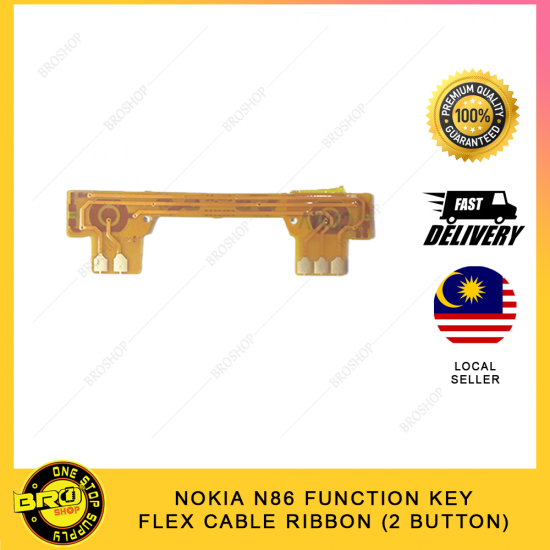 NOKIA N86 FUNCTION KEY (2 BUTTON) FLEX CABLE RIBBON NOKIA N86 FUNCTION KEY (2 BUTTON) FLEX CABLE RIBBON