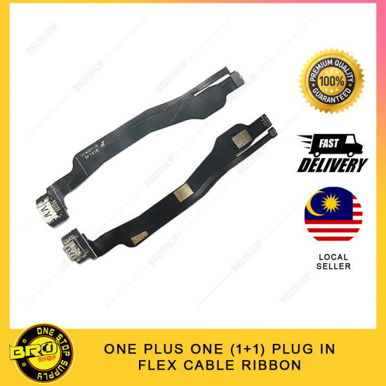 ONE PLUS ONE (1+1) PLUG IN RIBBON FLEX CABLE