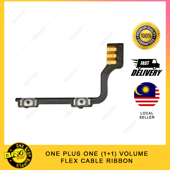 ONE PLUS ONE ( 1+1 ) VOLUME RIBBON FLEX CABLE ONE PLUS ONE ( 1+1 ) VOLUME RIBBON FLEX CABLE