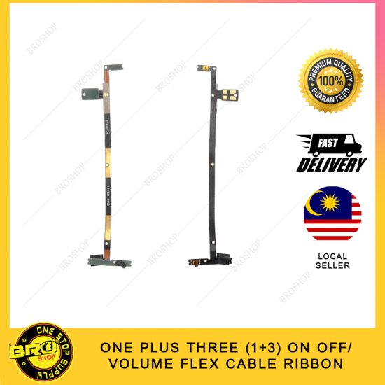 ONE PLUS THREE ( 1+3 ) ON OFF / VOLUME FLEX CABLE RIBBON