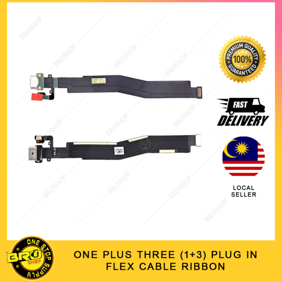 ONE PLUS THREE ( 1+3 ) PLUG IN CHARGING FLEX CABLE RIBBON ONE PLUS THREE ( 1+3 ) PLUG IN CHARGING FLEX CABLE RIBBON