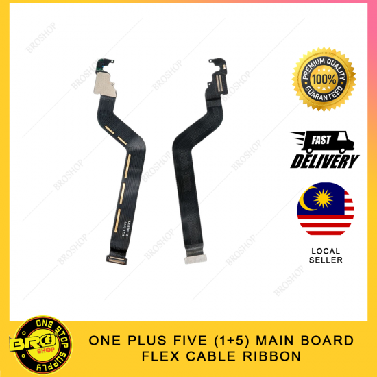 ONE PLUS FIVE ( 1+5 ) MAIN FLEX CABLE RIBBON ONE PLUS FIVE ( 1+5 ) MAIN FLEX CABLE RIBBON