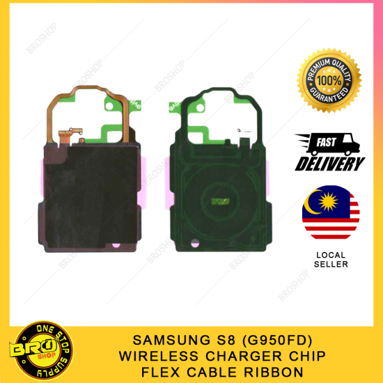 SAMSUNG S8 (G950FD) WIRELESS CHARGER CHIP FLEX CABLE RIBBON