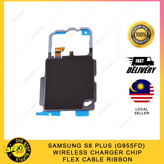 SAMSUNG S8 PLUS (G955FD) WIRELESS CHARGER CHIP FLEX CABLE RIBBON
