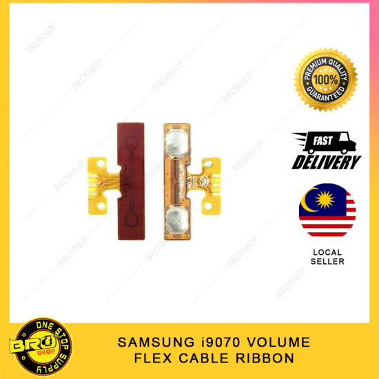 SAMSUNG i9070 VOLLUME FLEX CABLE RIBBON