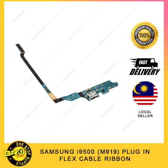 SAMSUNG i9500 (M919) PLUG IN CHARGING FLEX CABLE RIBBON