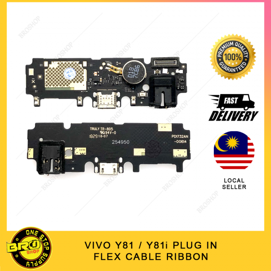 VIVO Y81 / Y81i PLUG IN CHARGING BOARD FLEX CABLE RIBBON