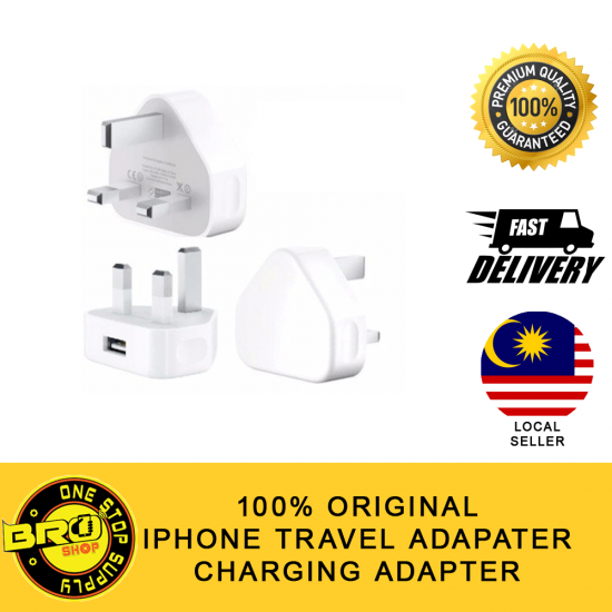 100% ORIGINAL IPHONE TRAVEL ADAPTER CHARGER CHARGING ADAPTER