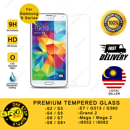 Samsung S2 S3 S4 S5 S6 S7 S8 S8+ MEGA 2 GRAND 2 G313 G360 I8552 E7 9H Premium Oleophobic Coating Tempered Glass
