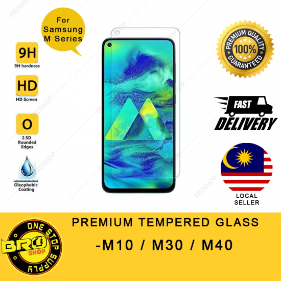 Samsung M10 M30 M40 9H Premium Oleophobic Coating Tempered Glass Samsung M10 M30 M40 9H Premium Oleophobic Coating Tempered Glass