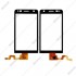 NOKIA C6 - 01 (Plain) Touch Screen Touch Pad Digitizer Glass