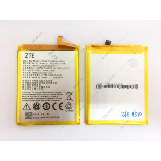 ZTE A510 Original Quality Battery