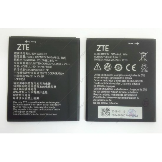 ZTE A520 Original Quality Battery 