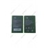 ZTE Q3 Original Quality Battery