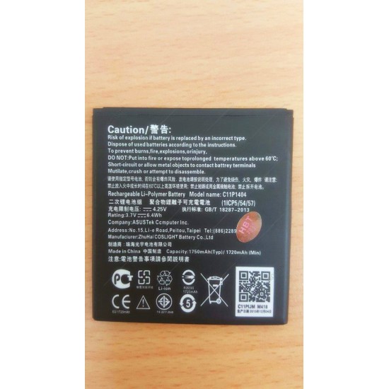 Asus Zenfone 4.5 (C11P1404 ; 1LCP5/54/57) Original Quality Battery 