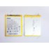 Asus FE380 (K016) (C11P1402) Original Quality Battery 