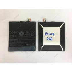 HTC Desire 826 Original Quality Battery