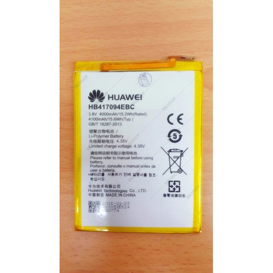 Huawei Mate 7 Original Quality Battery