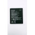 LENOVO A6000 /  A6010( BL242 ) Battery