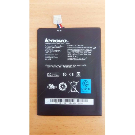 LENOVO A1000/ A3000/ A3300 Original Quality Battery LENOVO A1000/ A3000/ A3300 Original Quality Battery