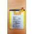 LENOVO K910 ( BL-216 ) Original Quality Battery