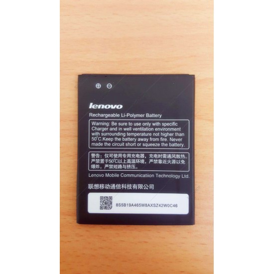 LENOVO S660 ( BL-222 ) Original Quality Battery