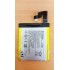 LENOVO S90 / X2 (BL-231) Original Quality Battery
