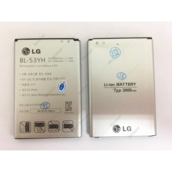 LG D855 ( G3 ) ( BL-53YH ) Original Quality Battery