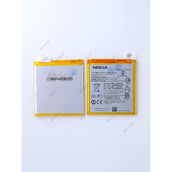NOKIA 3 (HE319) Original Quality Battery