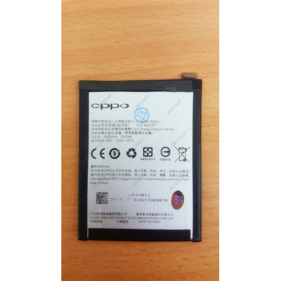 OPPO R8206 / R8207 ( BLP587 ) Original Quality Battery OPPO R8206 / R8207 ( BLP587 ) Original Quality Battery