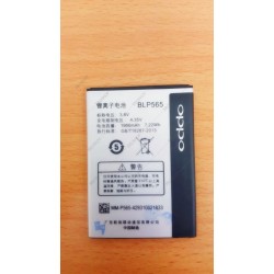 OPPO R831 / R2001 ( BLP565 ) Original Quality Battery