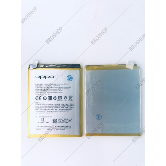 OPPO R9S Plus ( BLP623 ) Original Quality Battery