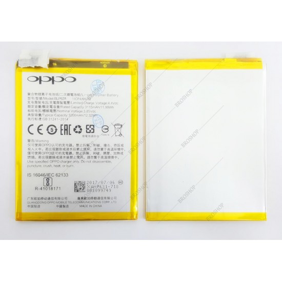 Oppo F5/ F3 / A77 (BLP631) Original Quality Battery