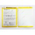 Oppo F5/ F3 / A77 (BLP631) Original Quality Battery