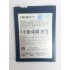 OPPO R7 / R7 lite (BLP595) Original Quality Battery