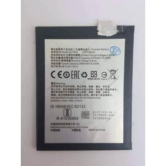 Oppo F1 Plus / R9 ( BLP609 ) Original Quality Battery