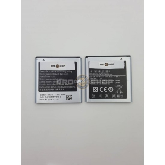 SAMSUNG i9070 (S Advance) Original Quality Battery SAMSUNG i9070 (S Advance) Original Quality Battery