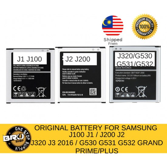 SAMSUNG J1 J2 J3 J4 J5 J6 J7 J8 PRIME PLUS + 2015 2016 2017 2018 Original Quality Battery
